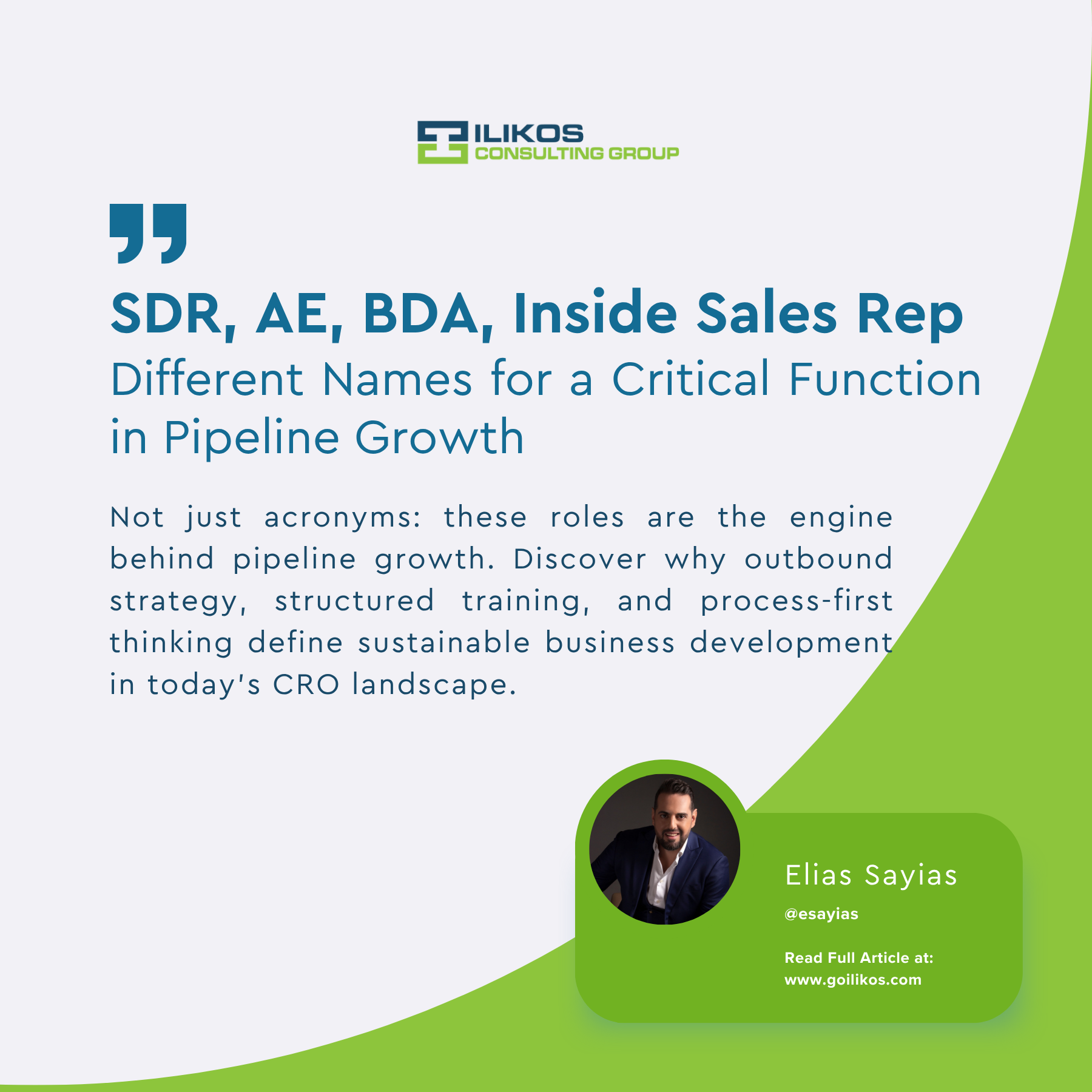 SDR, AE, BDA, Inside Sales Rep